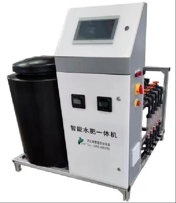 Water And Fertilizer Integrated System